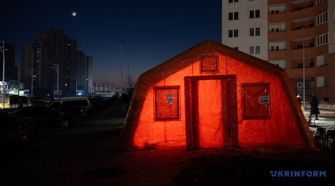 1080_600_1769076409-7681