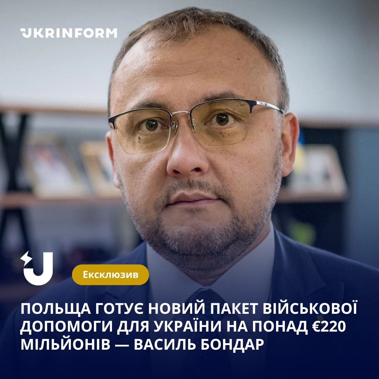 617606332_1329352185892981_6902318559366516225_n