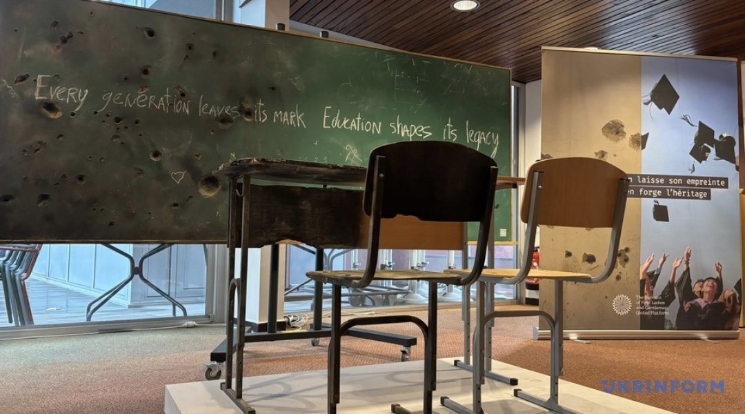 1080_600_1769449664-6797