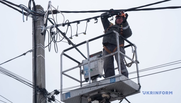 630_360_1769437393-690