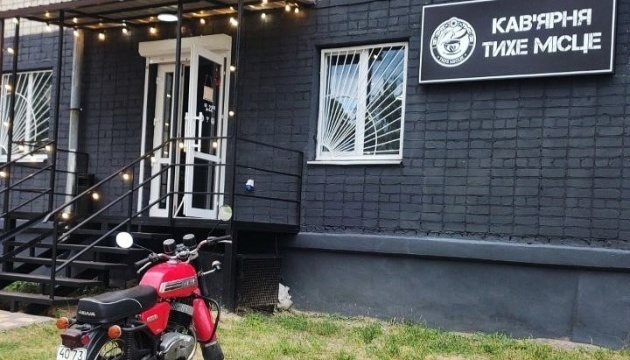 630_360_1760456576-302