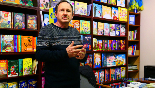 630_360_1770282650-682