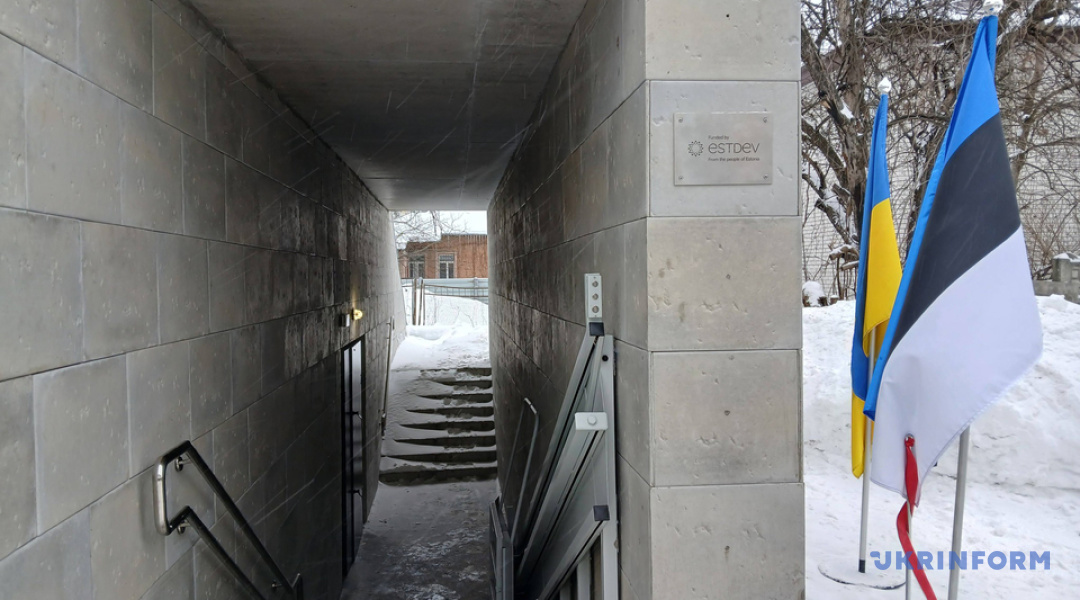 1080_600_1770287592-3974