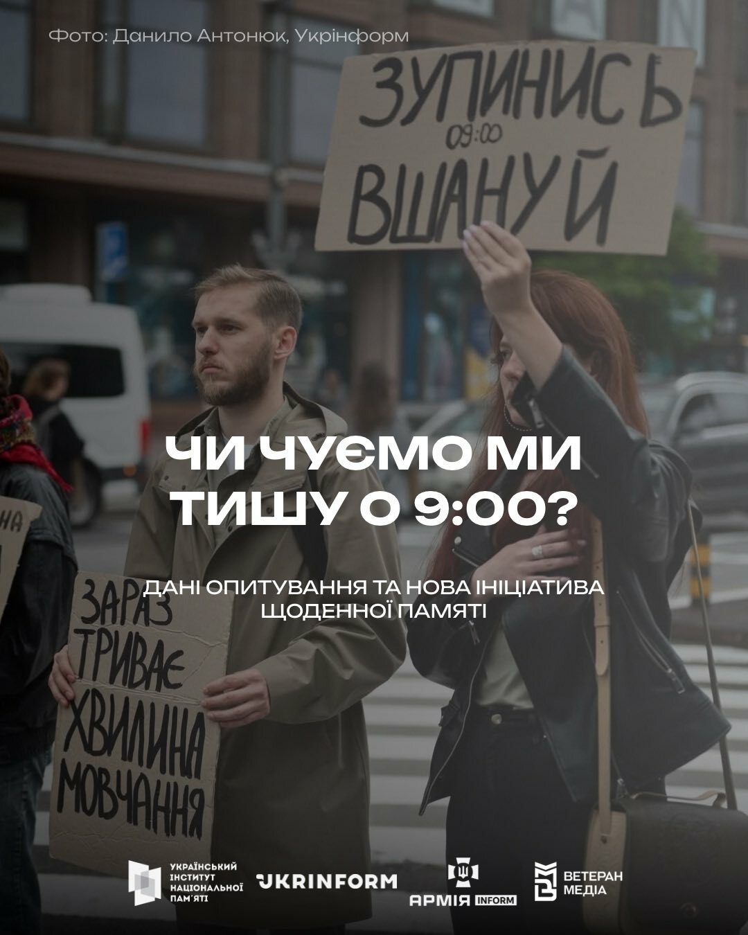 631975062_1349207243907475_8656341909138172805_n_1