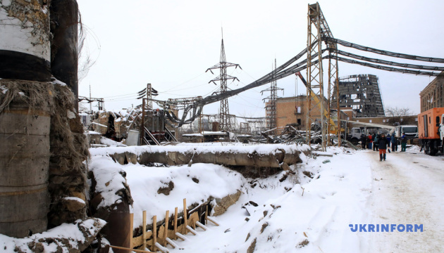 630_360_1770395798-9596