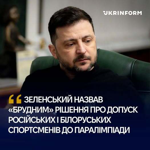 637696349_1355485673279632_6310316120341632717_n