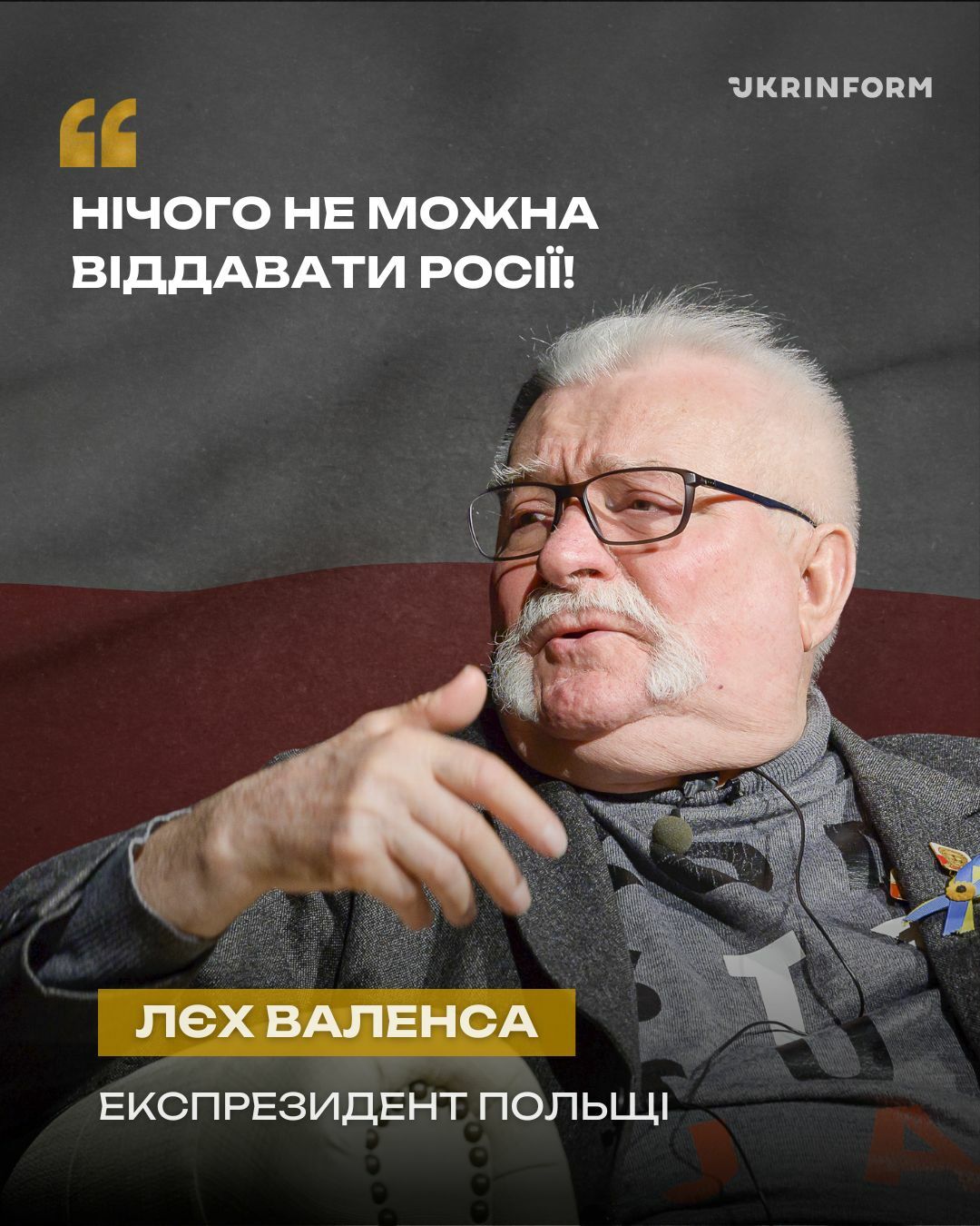 641593402_1359396992888500_5517854027924759062_n