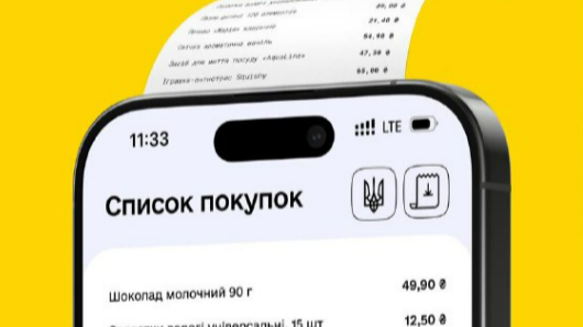 12_53615d3c_0c6104e0