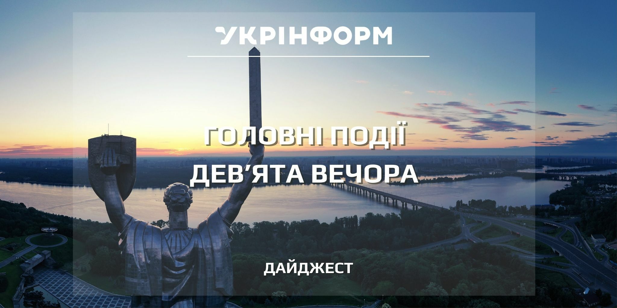 630_360_1773074356-724