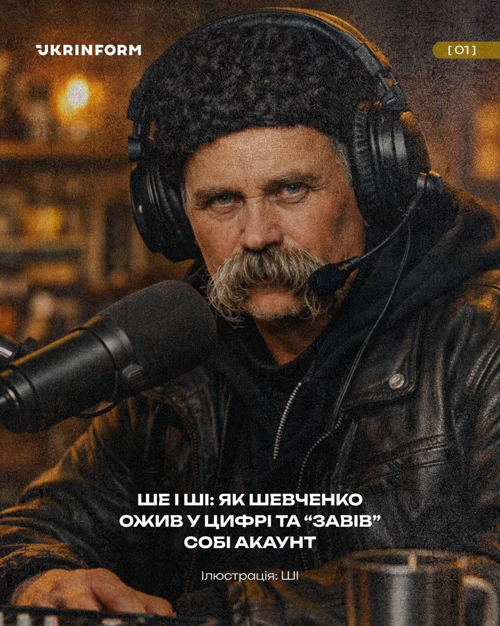 649054281_1371304071697792_8856562654853155619_n