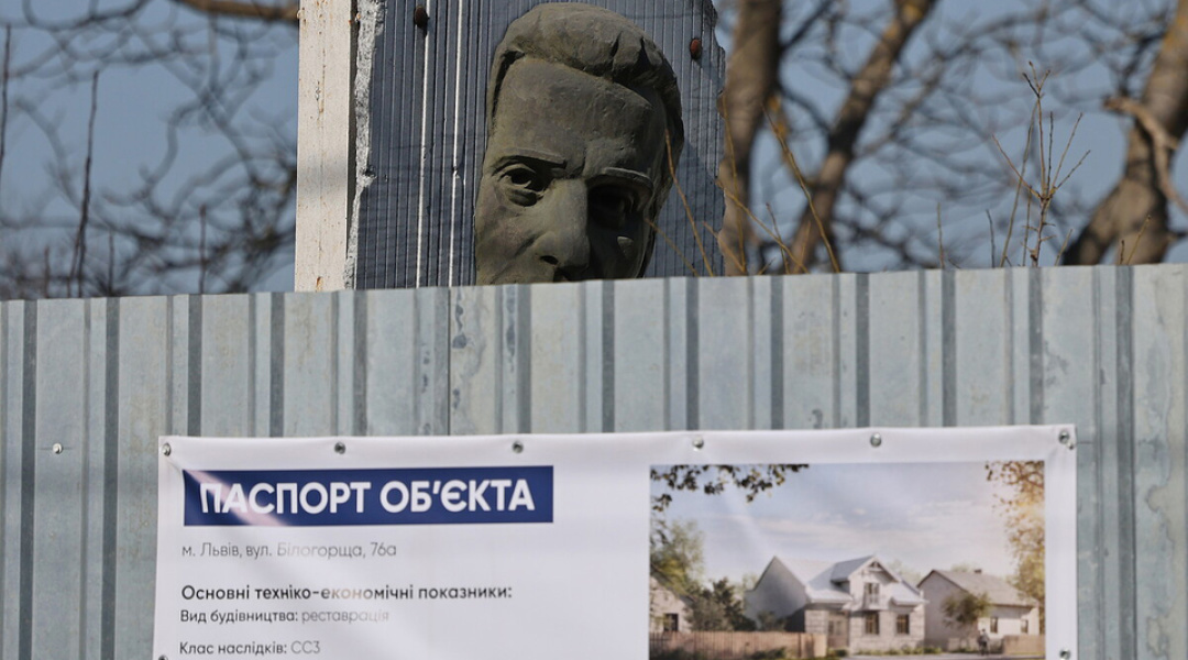 1080_600_1773412987-9273