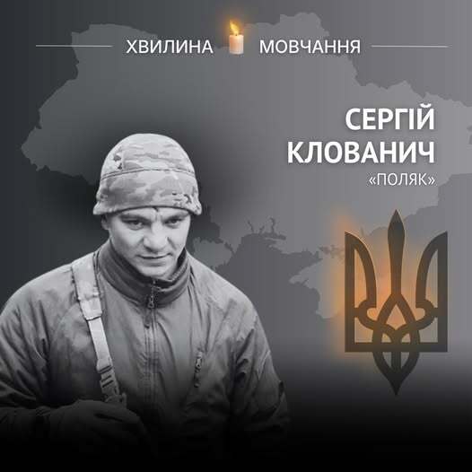 653704176_1377093001118899_5895096796497142150_n