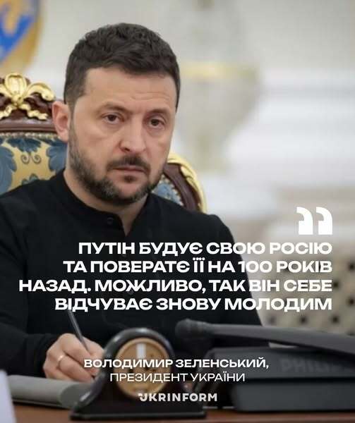 630_360_1762587653-221_24334e5c