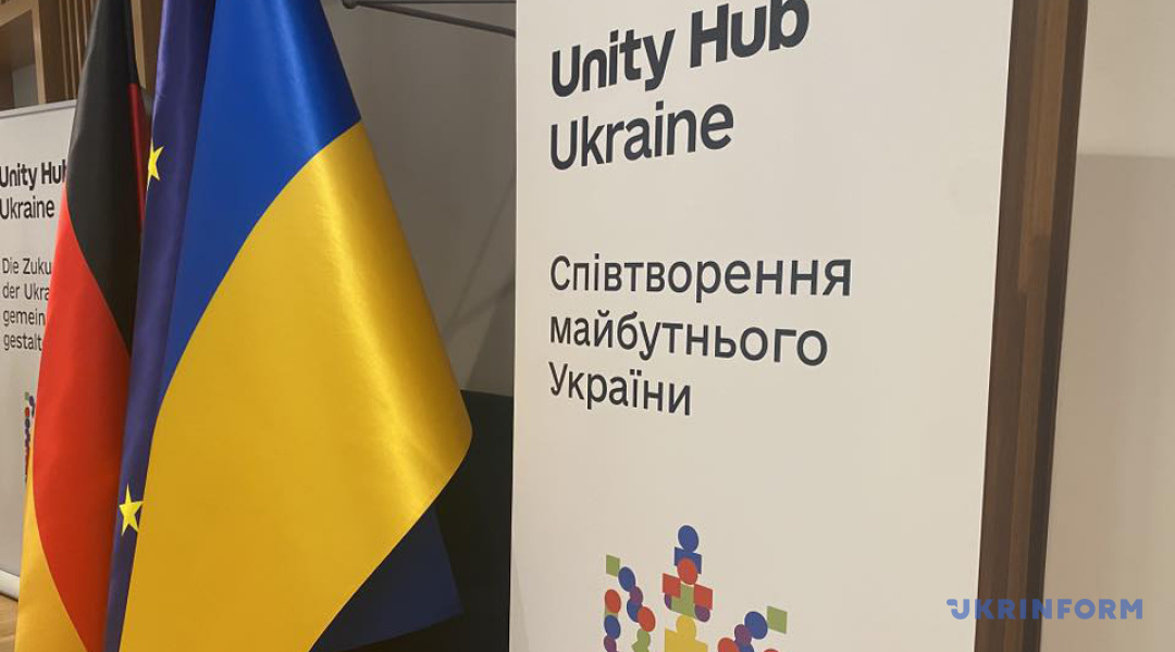 1080_600_1776176808-2949