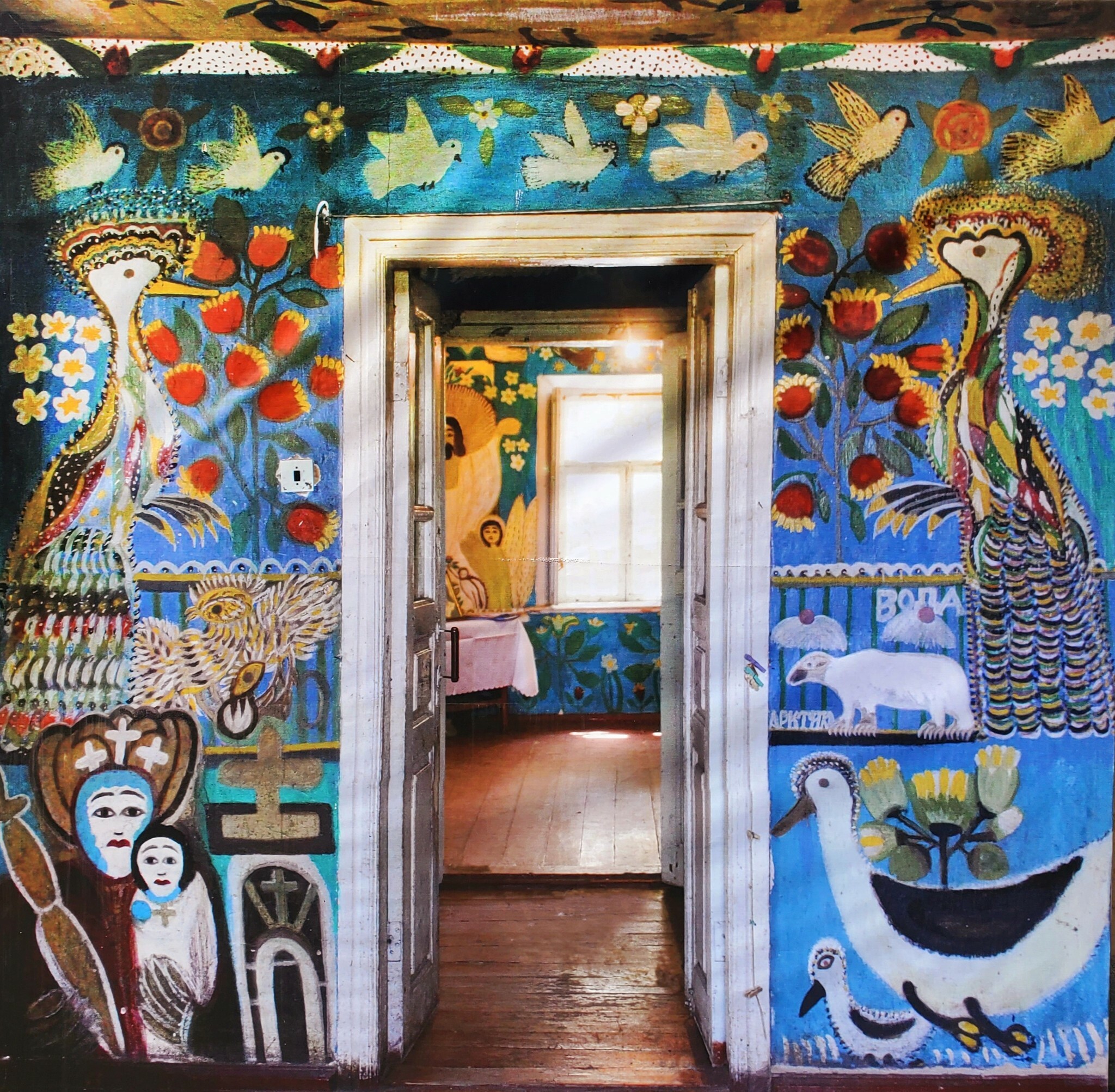 672675295_1288708220122275_2913014156002645586_n