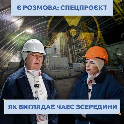 678986876_1408630077965191_9131726371687544213_n