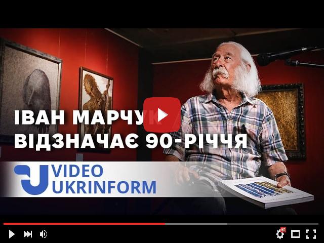 video_preview_1a9d3b9df934ffa1b6361c45d5a757c4.jpg