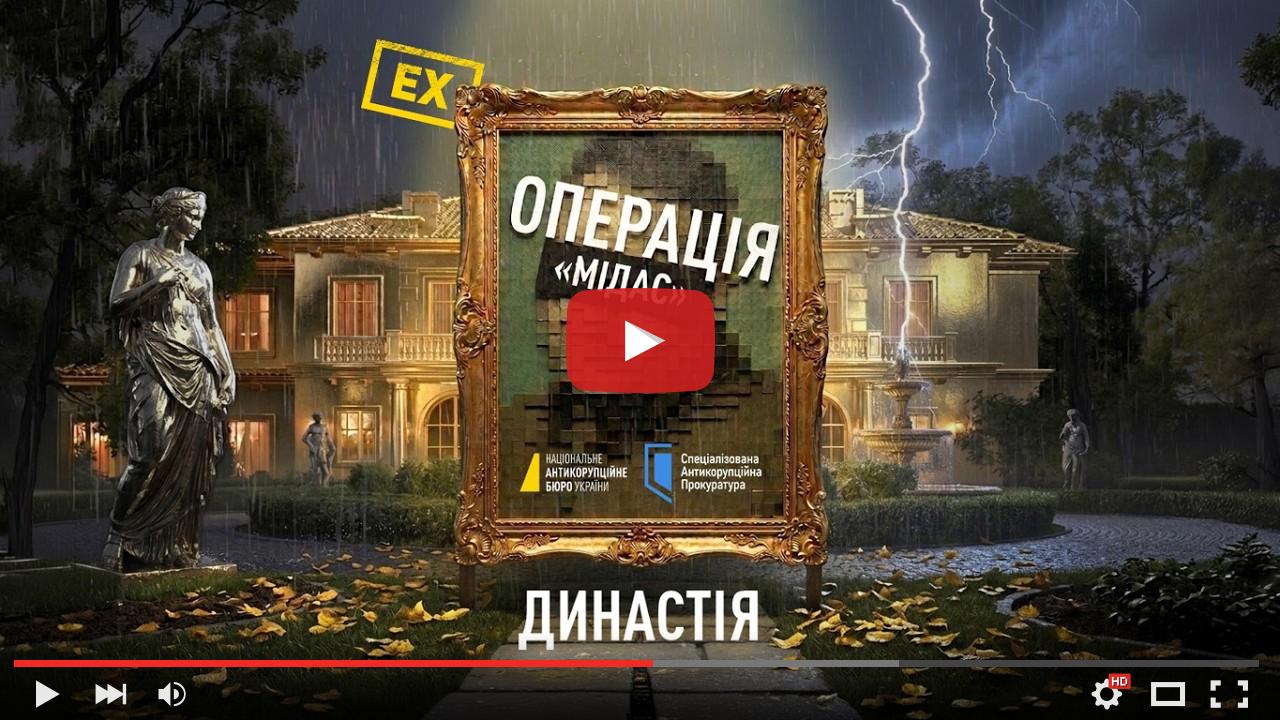 video_preview_ea0a0ac5b12824db7f0948a2f19f5923.jpg