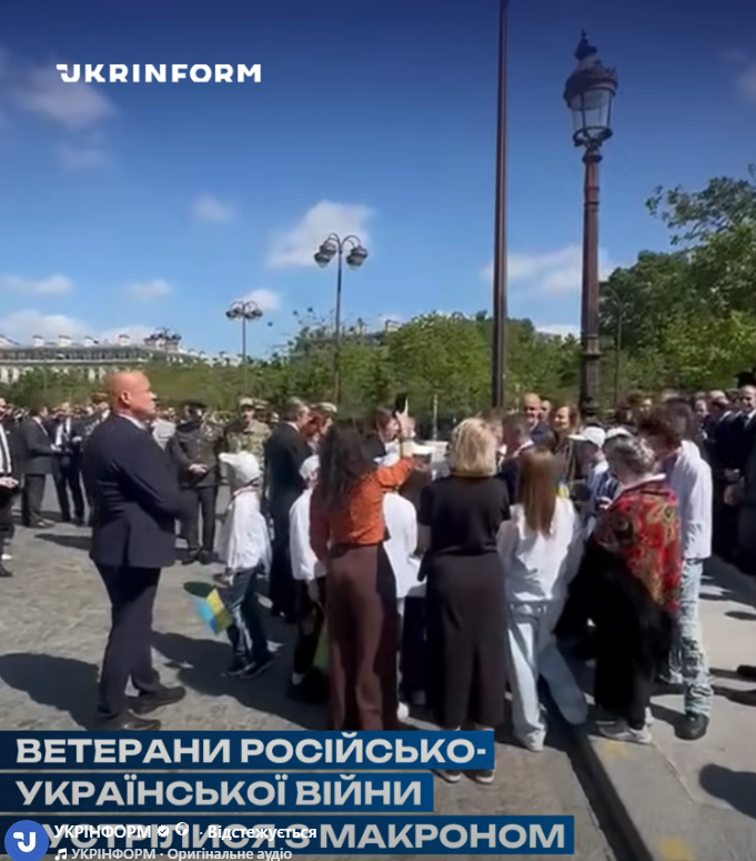 Znimok_ekrana_2026-05-15_123247