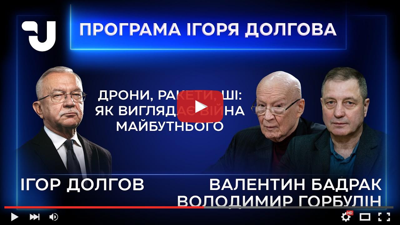 video_preview_f9dbfc3a3d206aaff56b7866a2e18dd0.jpg