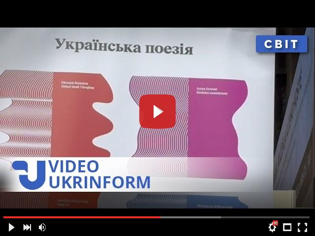 video_preview_ddf9402a981f5134780e71428f5c5a78.jpg