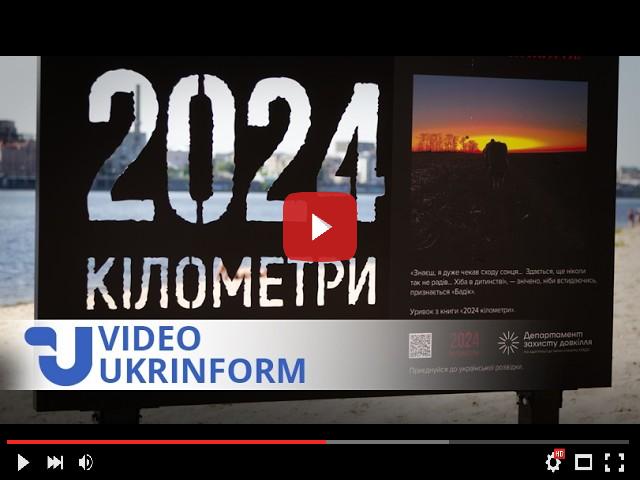 video_preview_9cd177b1b9f70be6762db4821c62fb20.jpg