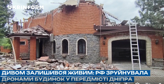 Znimok_ekrana_2026-05-22_135025
