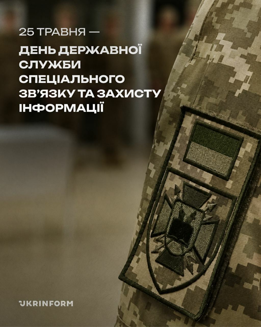 454545