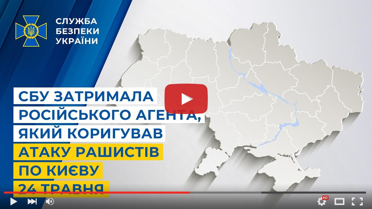video_preview_684566c8f6e89d3dd76d38b4a4971335.jpg
