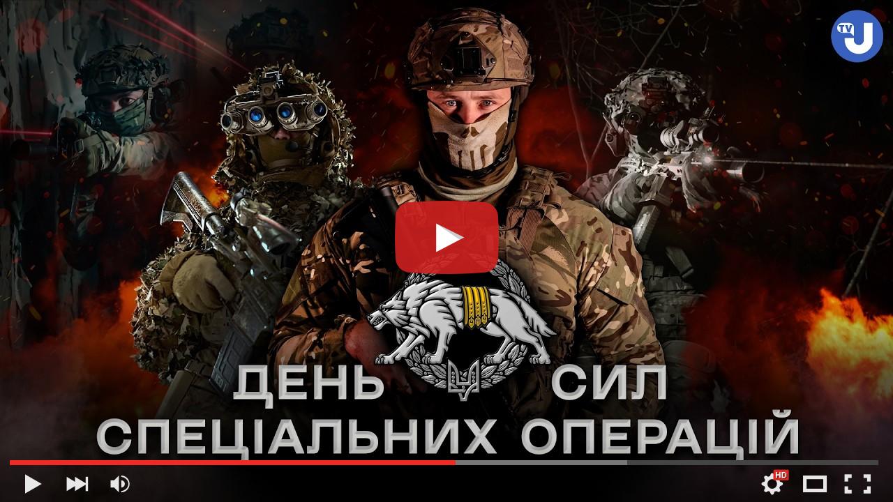 video_preview_70cddbfb843a23caa709d02709522c0a.jpg
