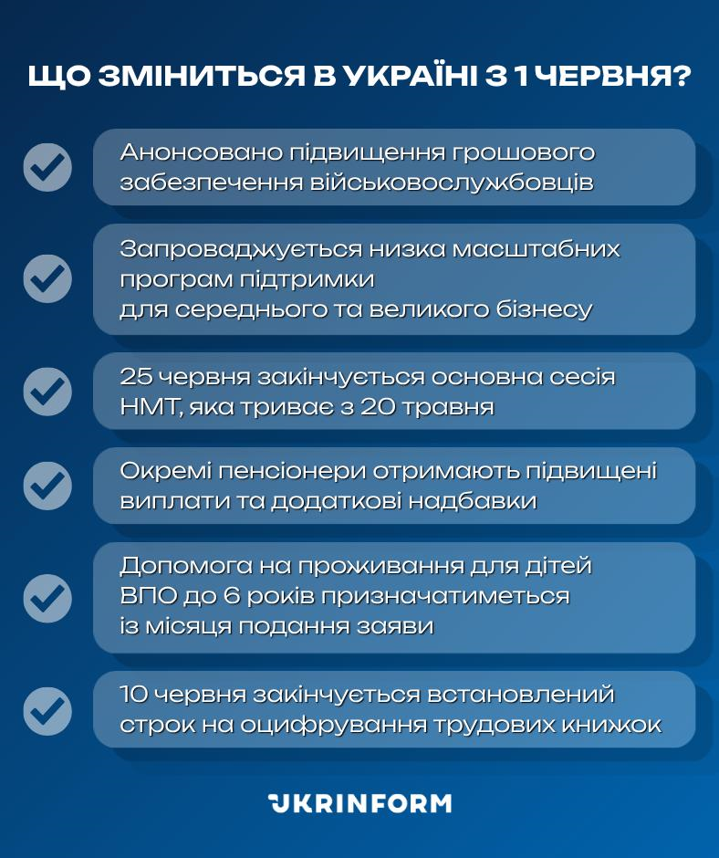 1_db888104
