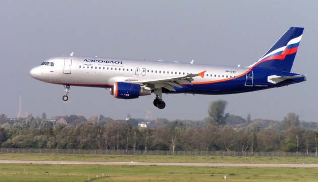 630_360_1463651618-6533-aeroflot-rf