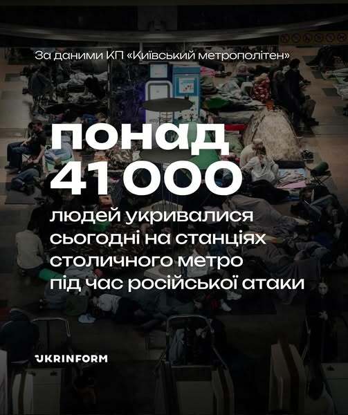 234