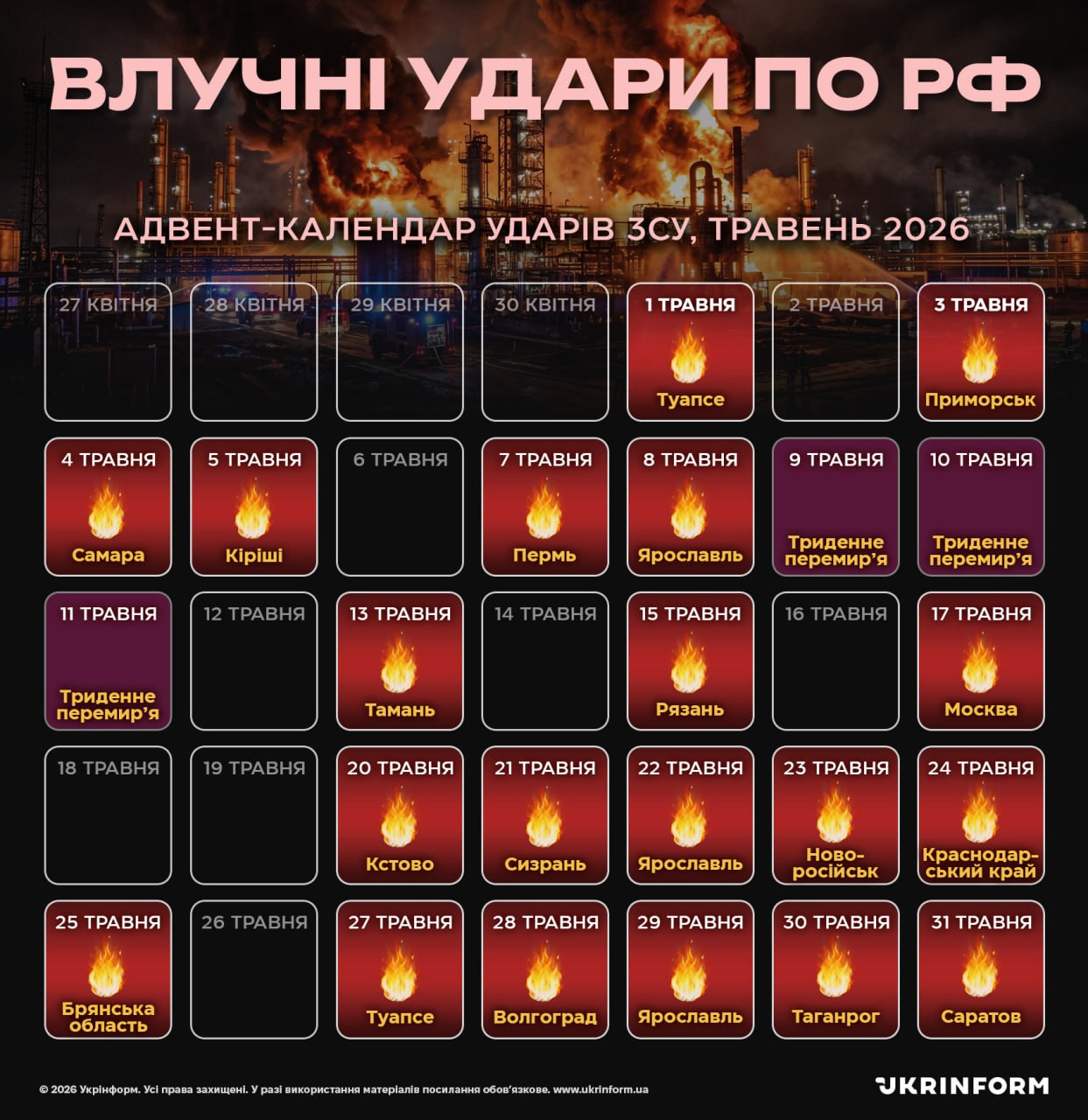 1_3b2b8927