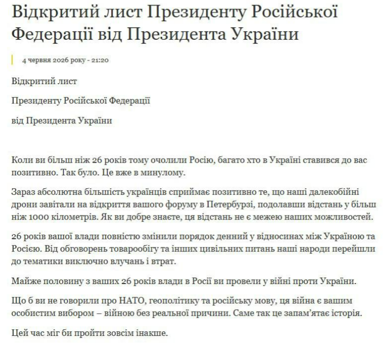 09c7aa2d-60e9-47c2-99aa-853665944f3b_c2011267