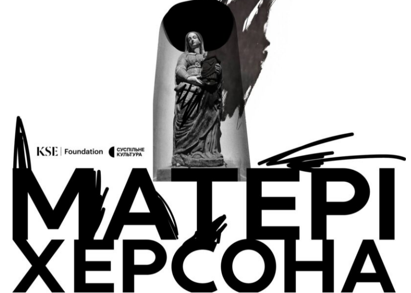 Zapisati_72609e8a_0e152005