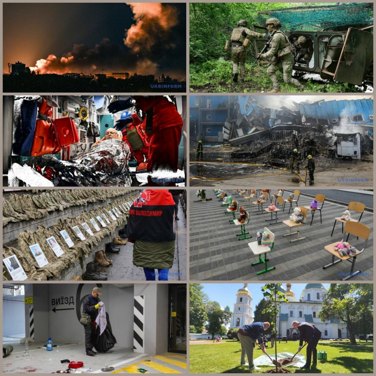 8080