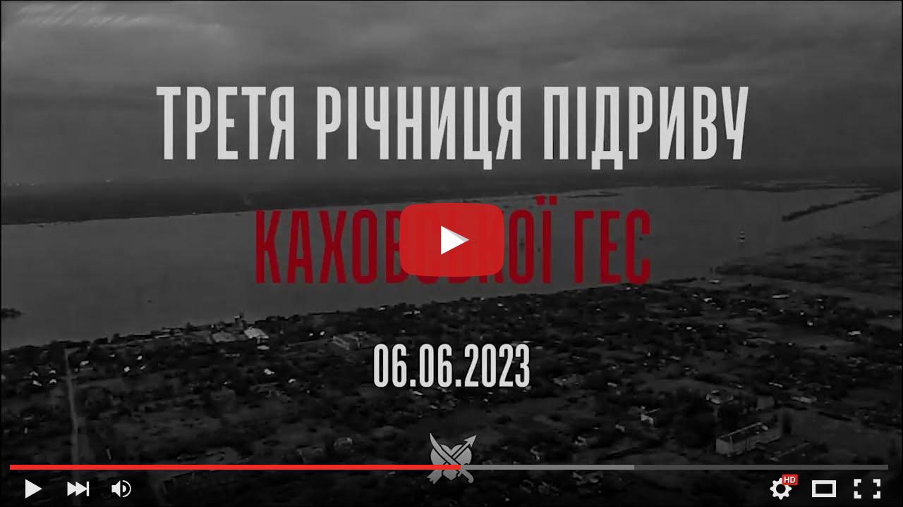 video_preview_9a9027f2cca0d1d5256e0691e2067d8d.jpg