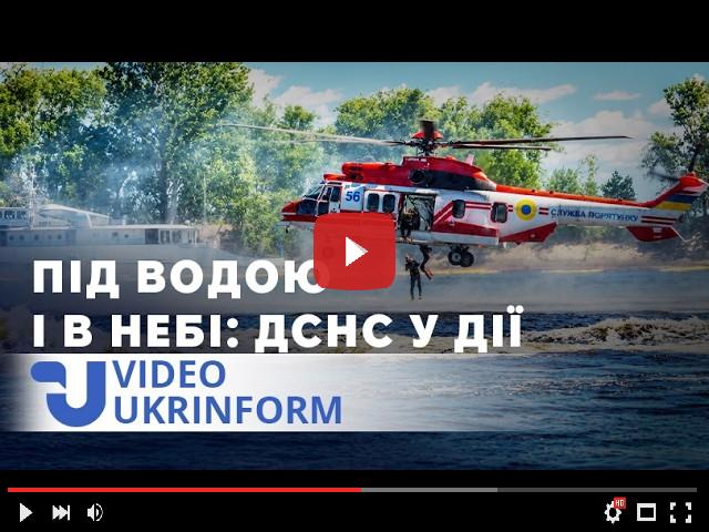 video_preview_312e0a89cb684d5d9c8a3b6bbc6374de.jpg