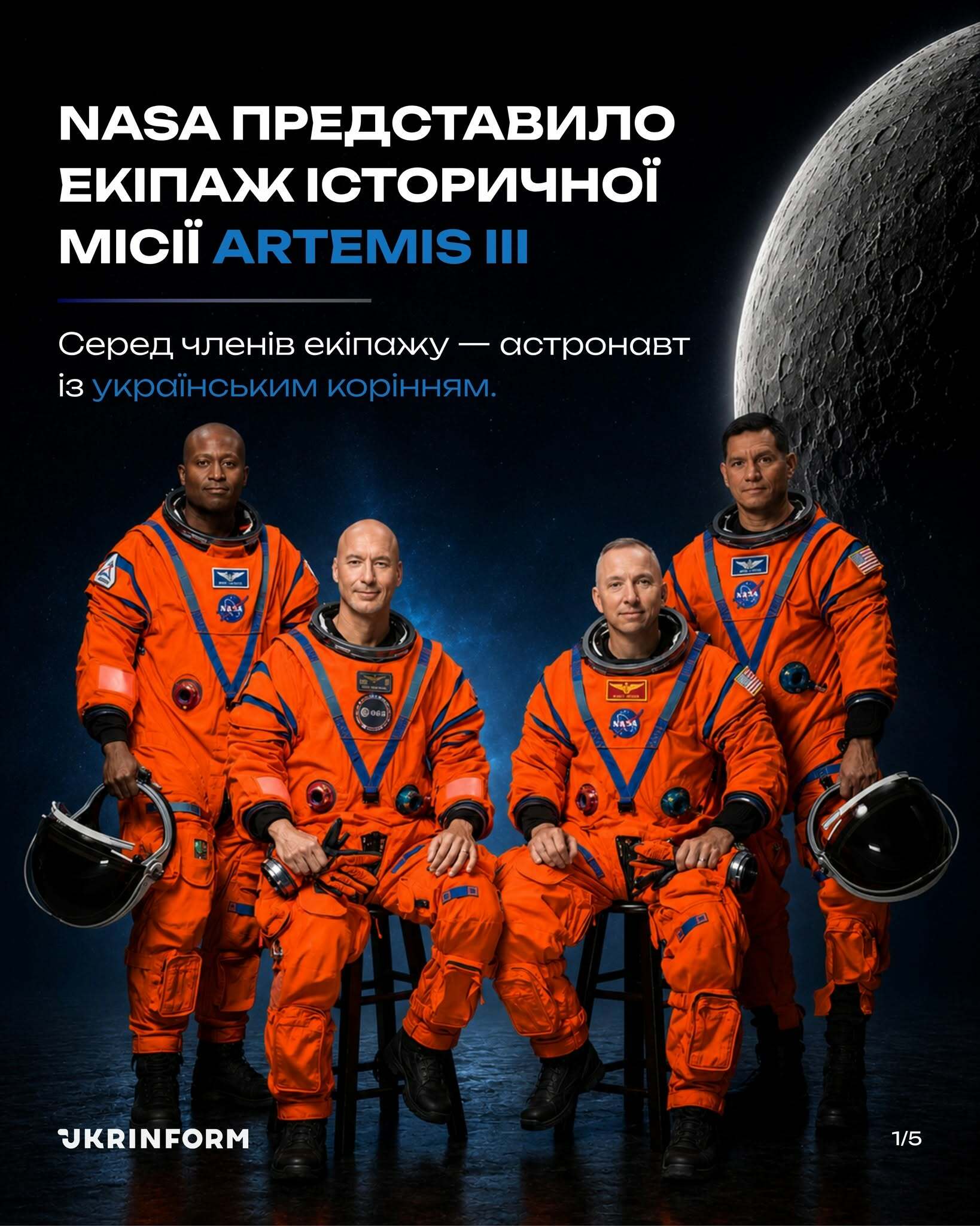 718297817_1451147633713435_2094376465632059018_n
