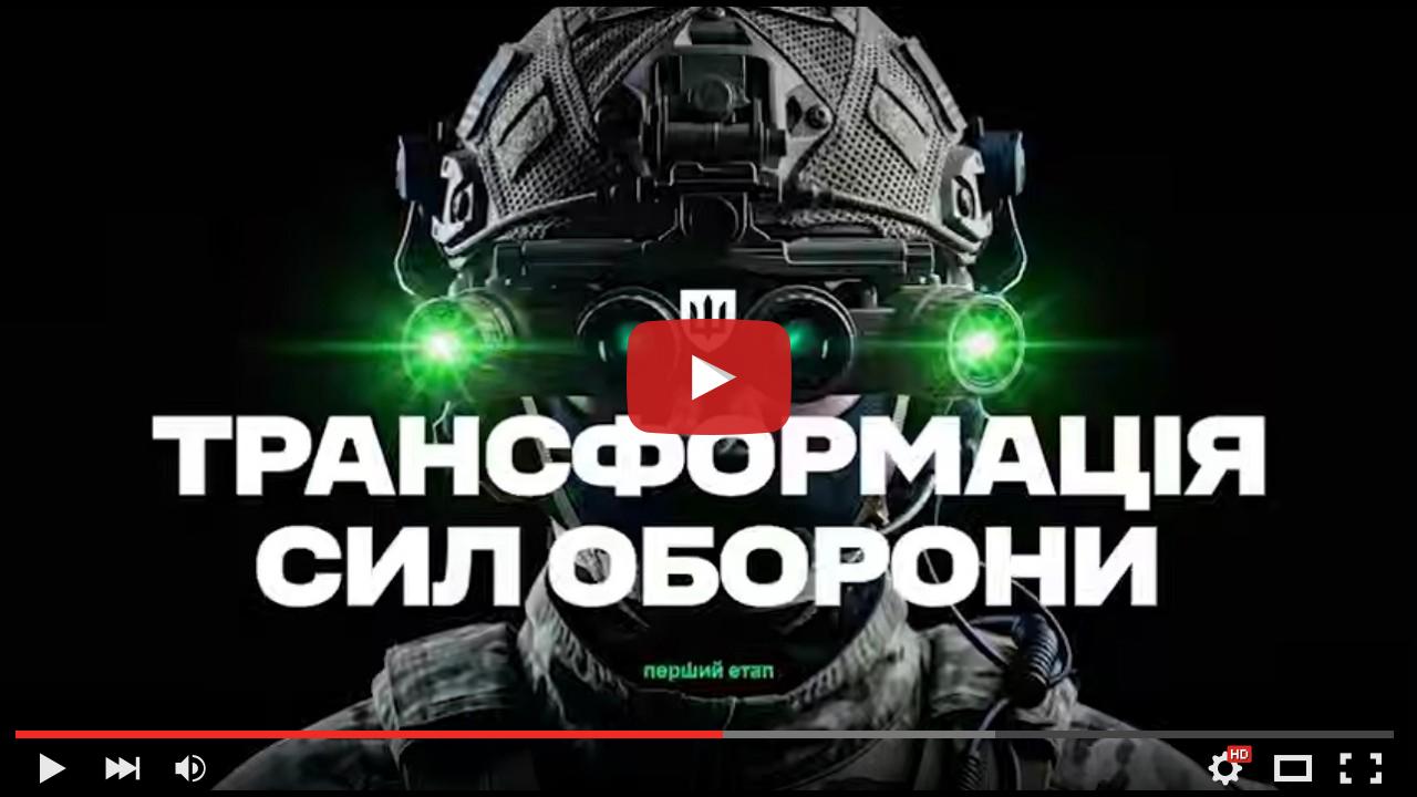 video_preview_af43d5505e33dfe8d9b8d0033b0415be.jpg