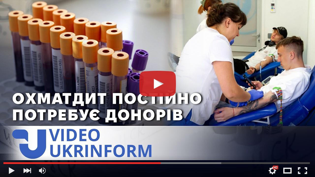 video_preview_41bc104ec0c396bf3136a30cd80ec645.jpg