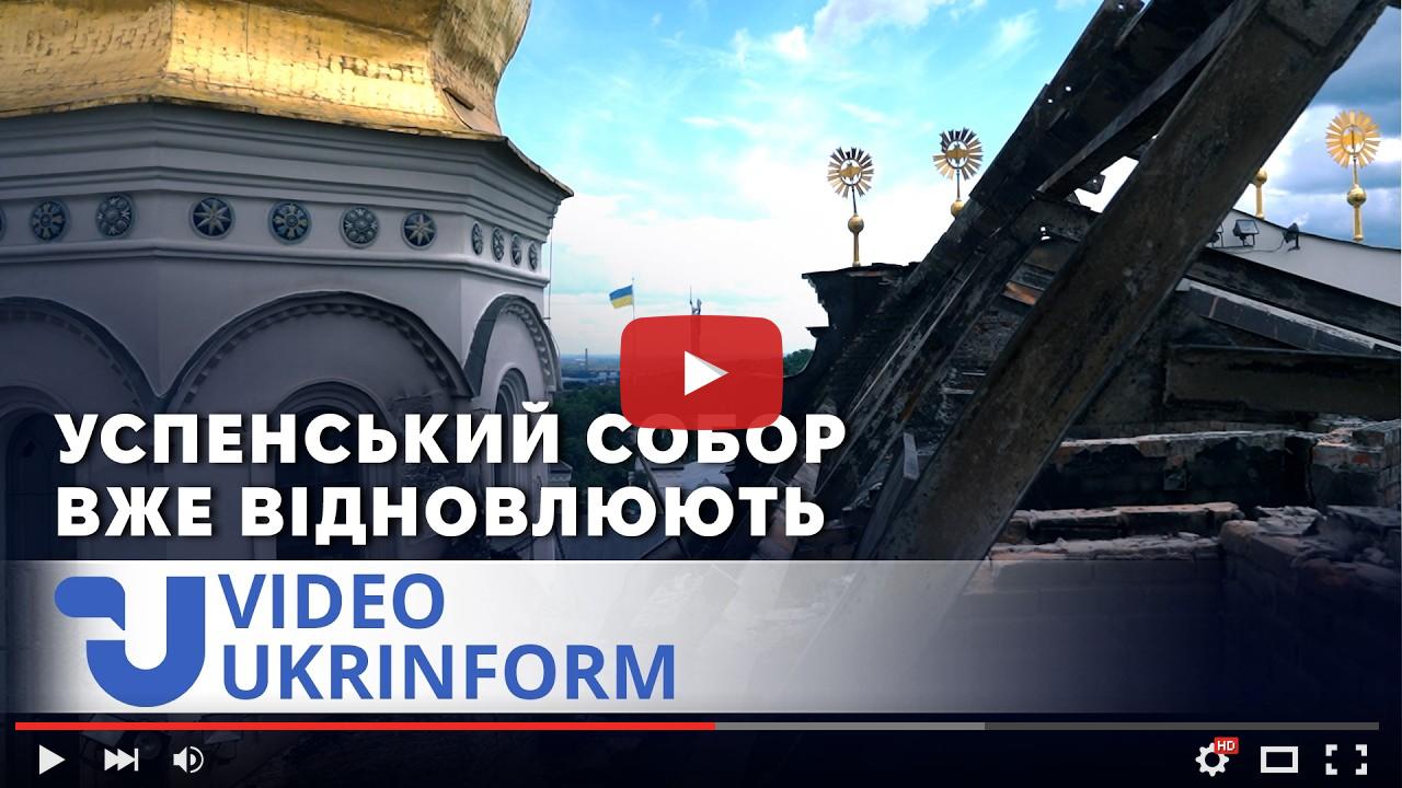 video_preview_f85e51ed0b3a156d6334218e628a5696.jpg