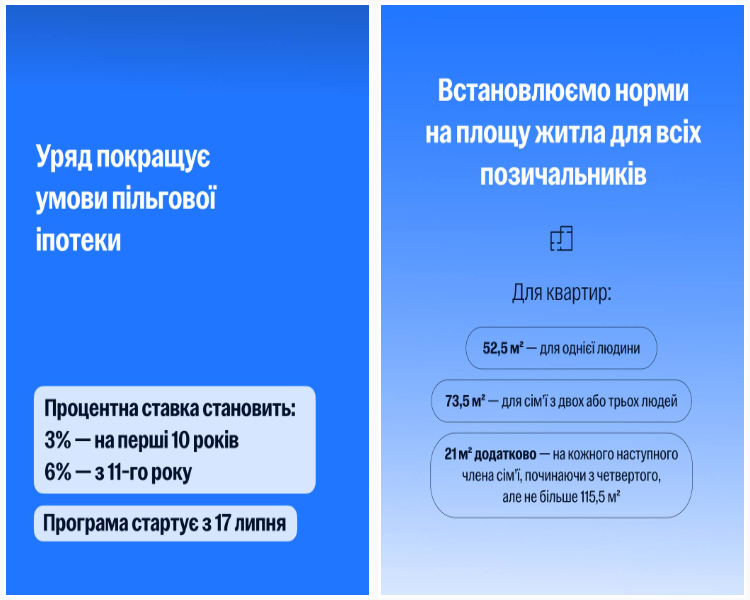 1_62d34c91