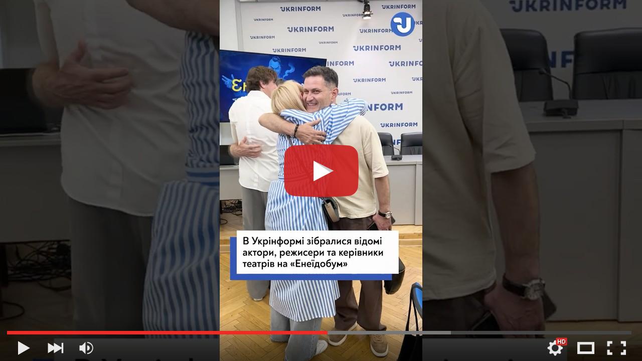 video_preview_f84d31d8c25d498dc1396bb0f15c52fa.jpg