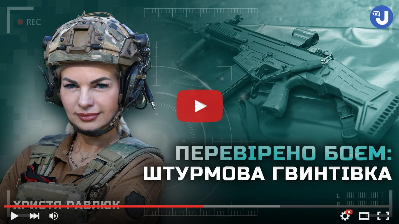video_preview_a06d51d262c77ff8e9de85407a3eed1d.jpg