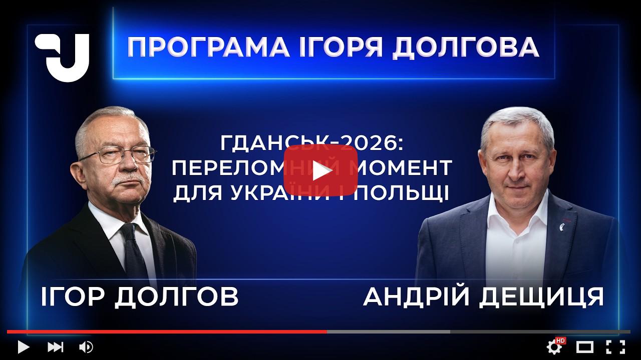 video_preview_6b460f0b56146626a151569ec1cc2a67.jpg