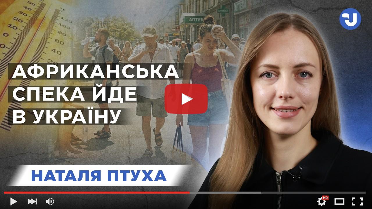video_preview_d67e046934dd7c225741810f561e8a96.jpg