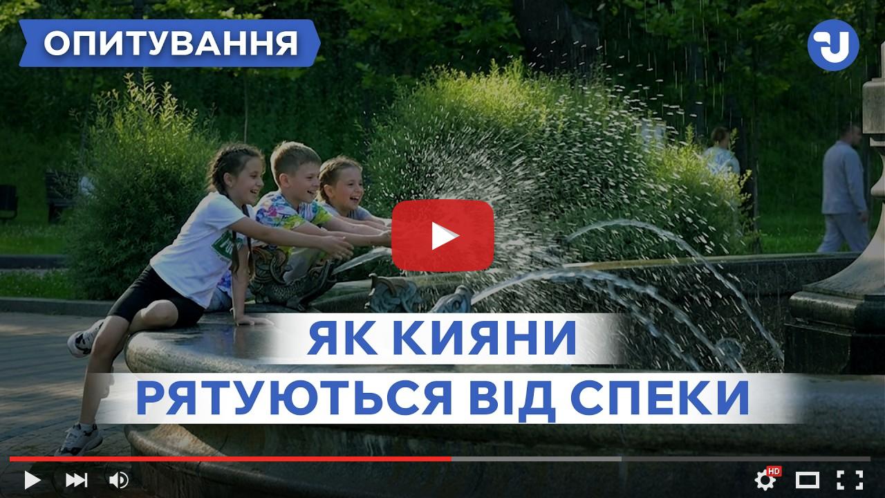 video_preview_b7e1631f4d07e1d3df33df4cf0ef81b7.jpg