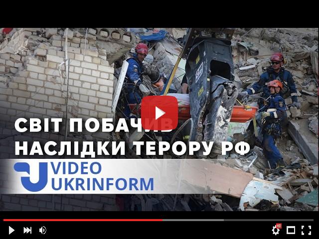 video_preview_8891760de9b887b7277c7ace7b952a24.jpg
